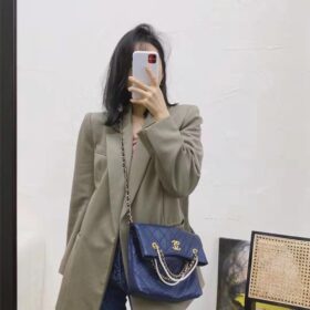 Chanel Shopping Bag
