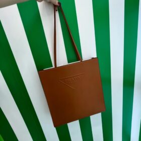 Prada Leather Tote Bag