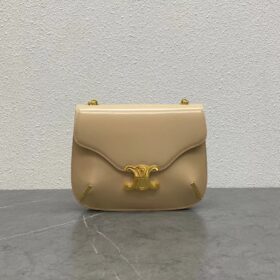 Celine Chain Besace Triomphe in Shiny Calfskin