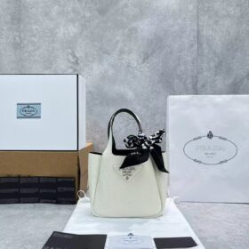 Prada Small Dynamique Leather Handbag