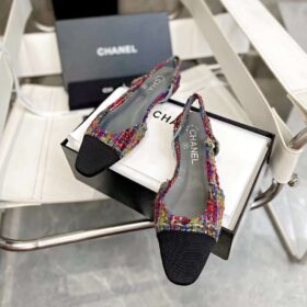 Chanel Slingbacks Flat