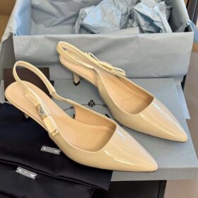 Prada Patent Leather Slingback Pumps