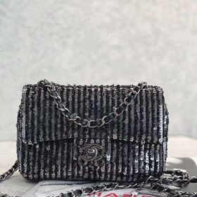 Chanel Mini Sequins Flap Bag