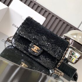 Chanel Mini Sequins Flap Bag