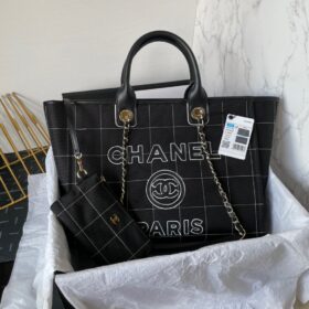 Chanel Medium Deauville Tote Bag