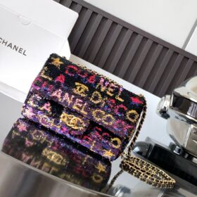 Chanel Sequins Small Flap Bag