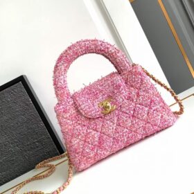 Chanel Kelly Mini Bag