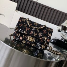 Chanel Sequins Small Flap Bag
