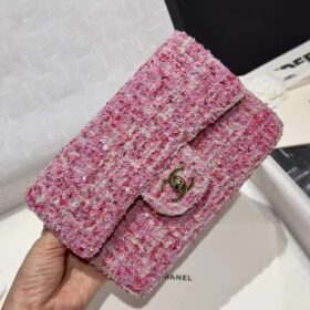 Chanel Mini Sequins Flap Bag