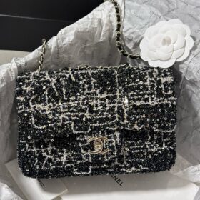 Chanel Mini Sequins Flap Bag
