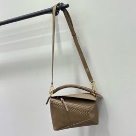 Loewe Puzzle Small