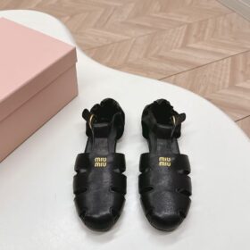 Miu Miu Nappa Leather Ballerinas