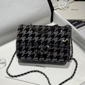 Chanel Mini Crystal Flap Bag