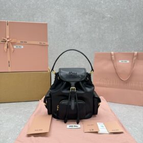 Miu Miu Small Backpack