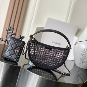 Chanel Clutch With Chain