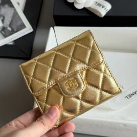 Chanel Small Wallet