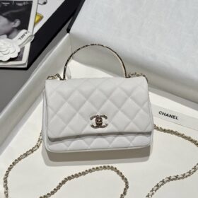 Chanel Coco Crash Top Handle Bag