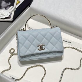 Chanel Coco Crash Top Handle Bag