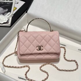 Chanel Coco Crash Top Handle Bag