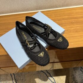 Prada Mesh Fabric Ballerina