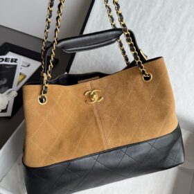 Chanel Shopping Bag