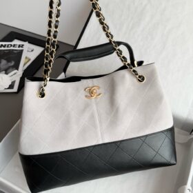 Chanel Shopping Bag