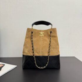 Chanel Hobo Bag
