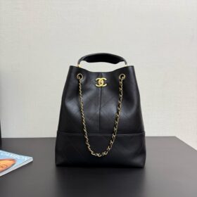 Chanel Hobo Bag