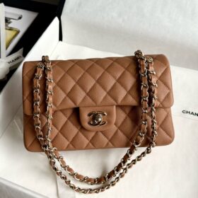Chanel Classic Double Flap Small