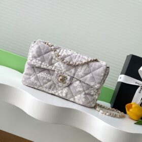 Chanel Coco Beach Flap Bag