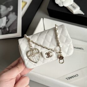 Chanel Mini Bag with Hook