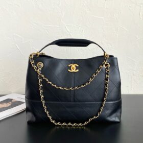 Chanel Shopping Bag