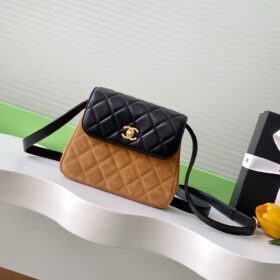 Chanel Mini Flap Bag