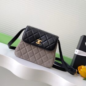 Chanel Mini Flap Bag