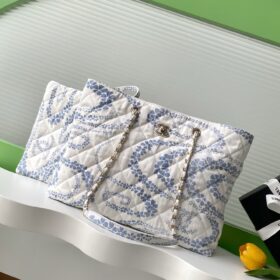 Chanel Shopping Bag