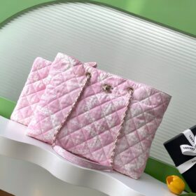 Chanel Shopping Bag