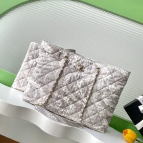 Chanel Shopping Bag