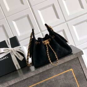 Chanel 25 Mini Handbag