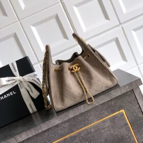 Chanel 25 Mini Handbag