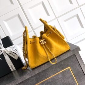 Chanel 25 Mini Handbag