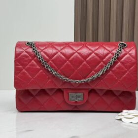 Chanel Large Reissue 2.55