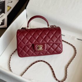 Chanel Mini Flap Bag With Top Handle