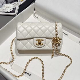 Chanel Mini Flap Bag