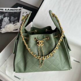 Chanel 25 Small Handbag