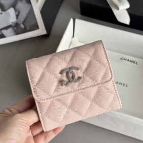 Chanel Small Wallet