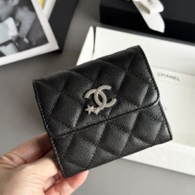 Chanel Small Wallet