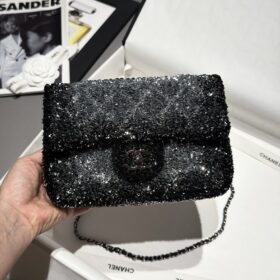 Chanel Mini Sequins Flap Bag