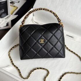 Chanel Hobo Bag