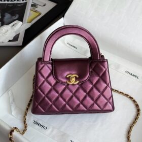 Chanel Kelly Mini Bag