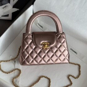 Chanel Kelly Mini Bag